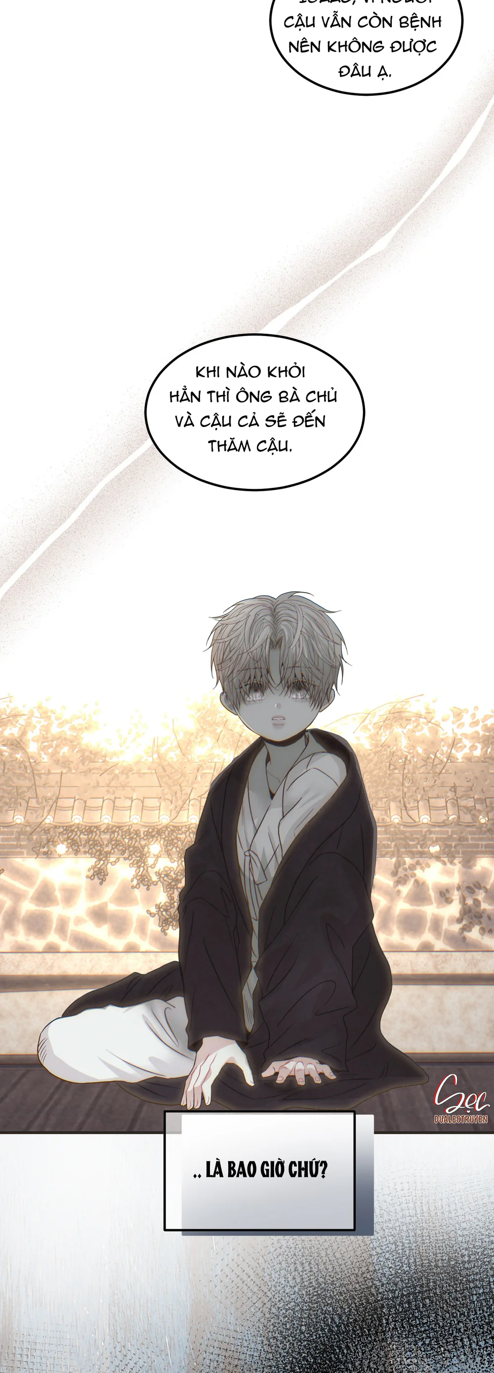 (ABO) Quo Vadis, Domine? Chapter 15 - Next 