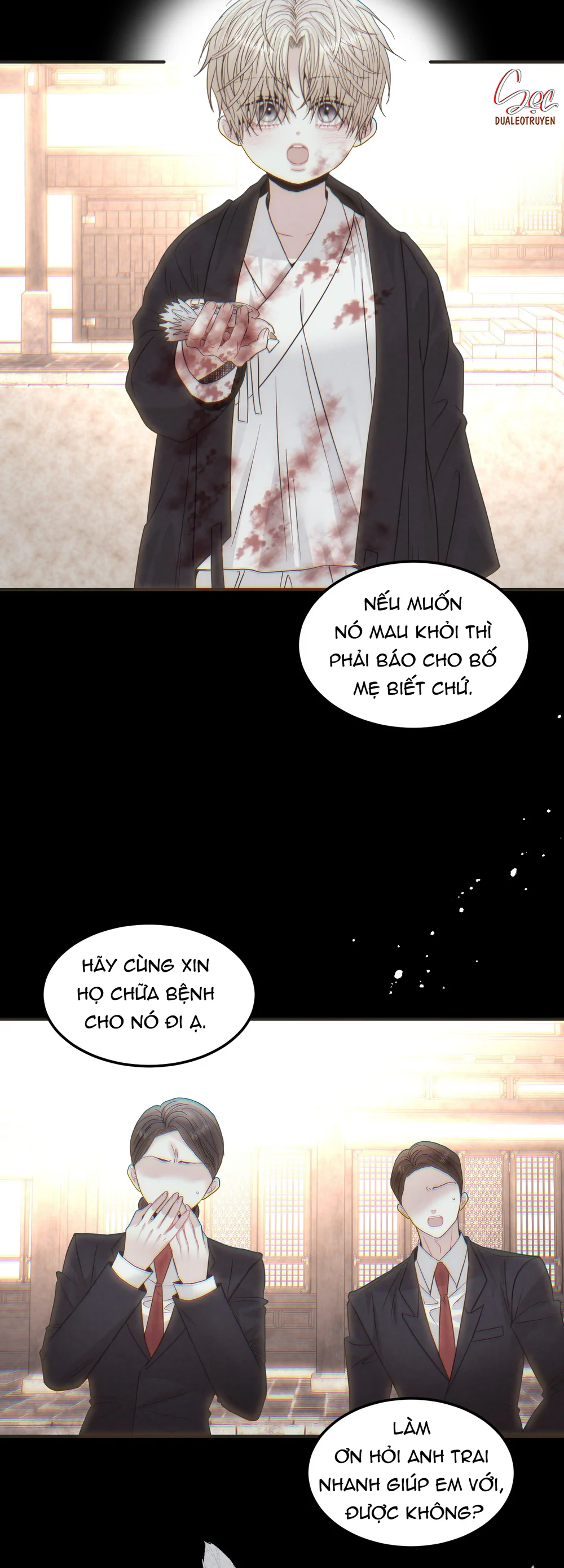 (ABO) Quo Vadis, Domine? Chapter 15 - Next 