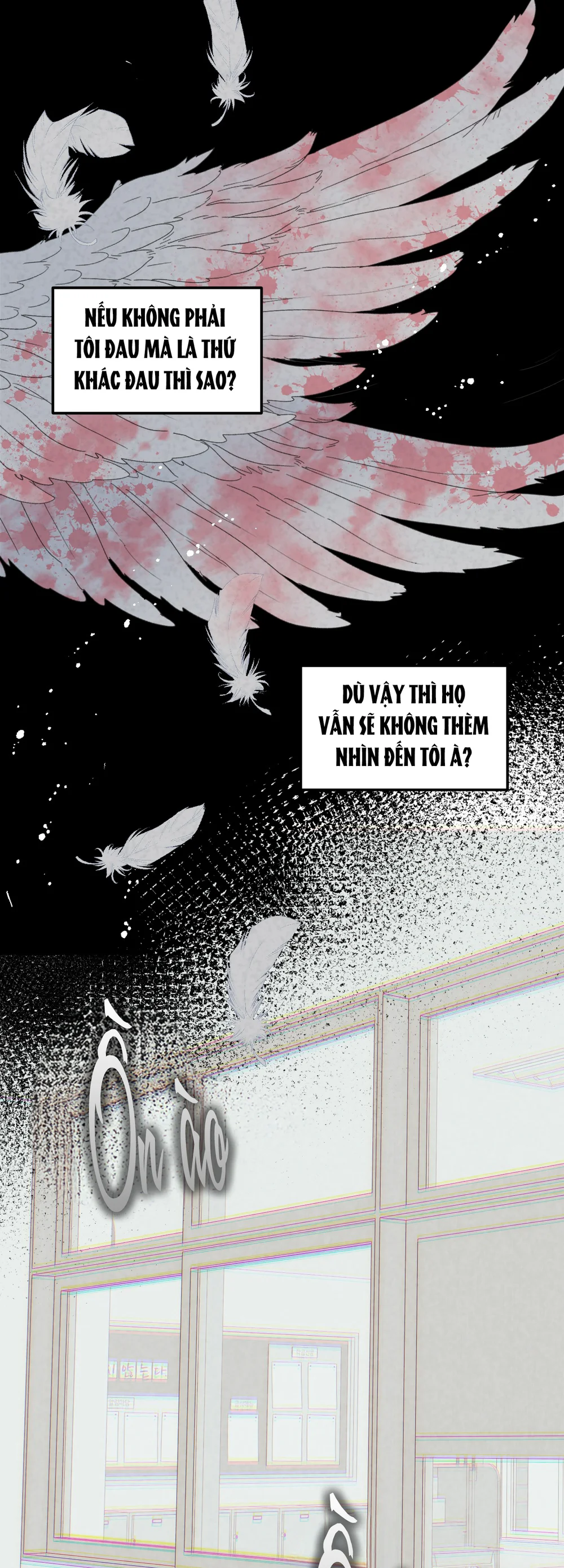 (ABO) Quo Vadis, Domine? Chapter 15 - Next 