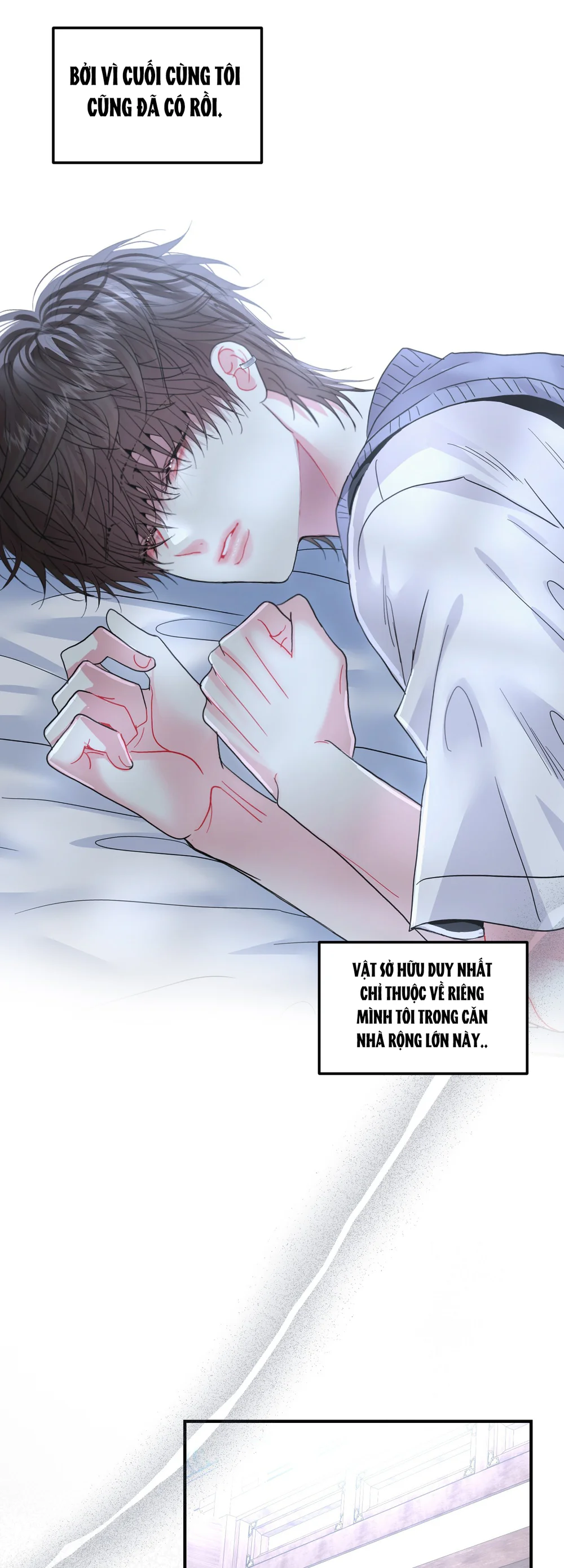 (ABO) Quo Vadis, Domine? Chapter 15 - Next 