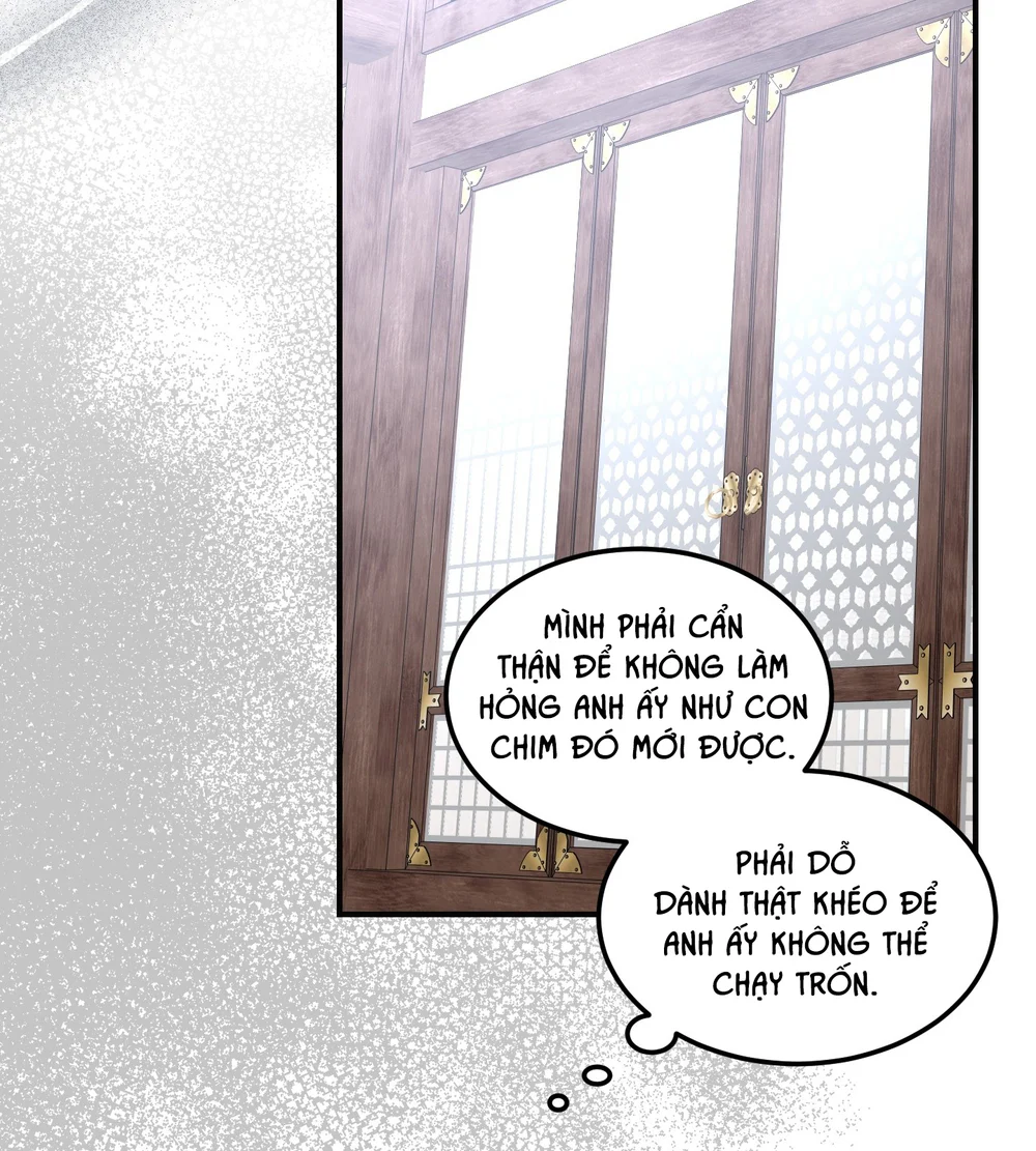 (ABO) Quo Vadis, Domine? Chapter 15 - Next 