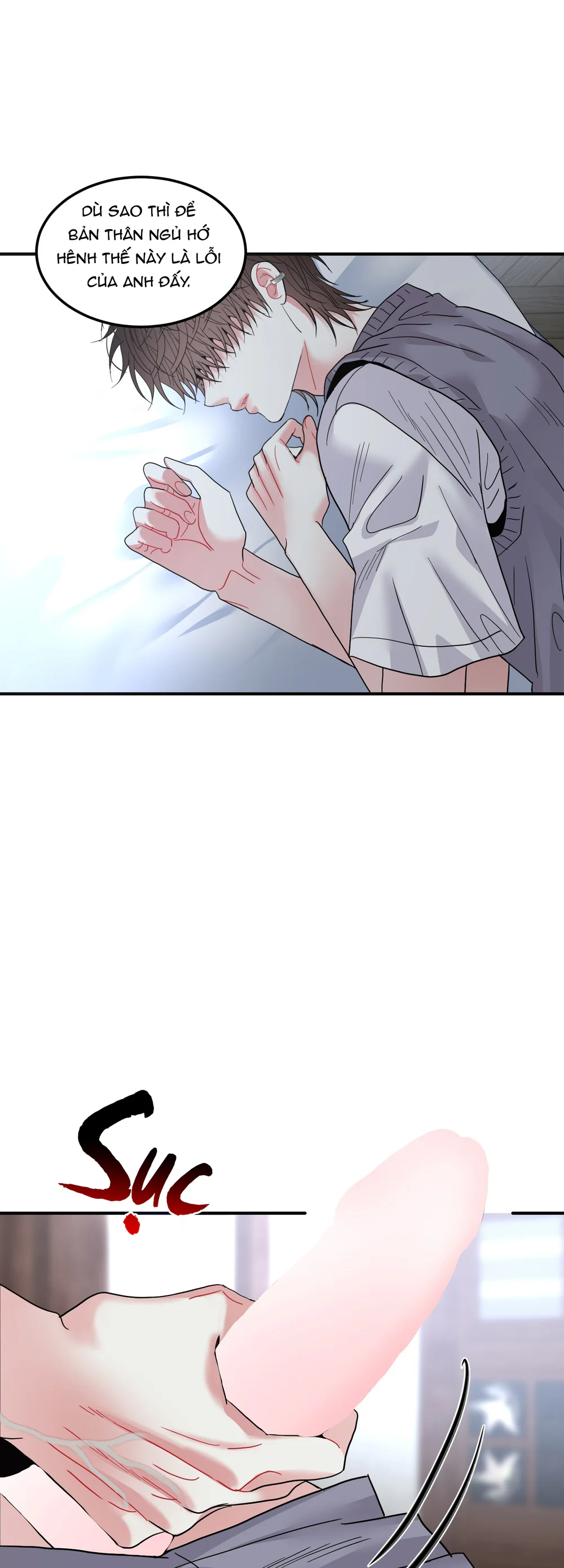 (ABO) Quo Vadis, Domine? Chapter 15 - Next 