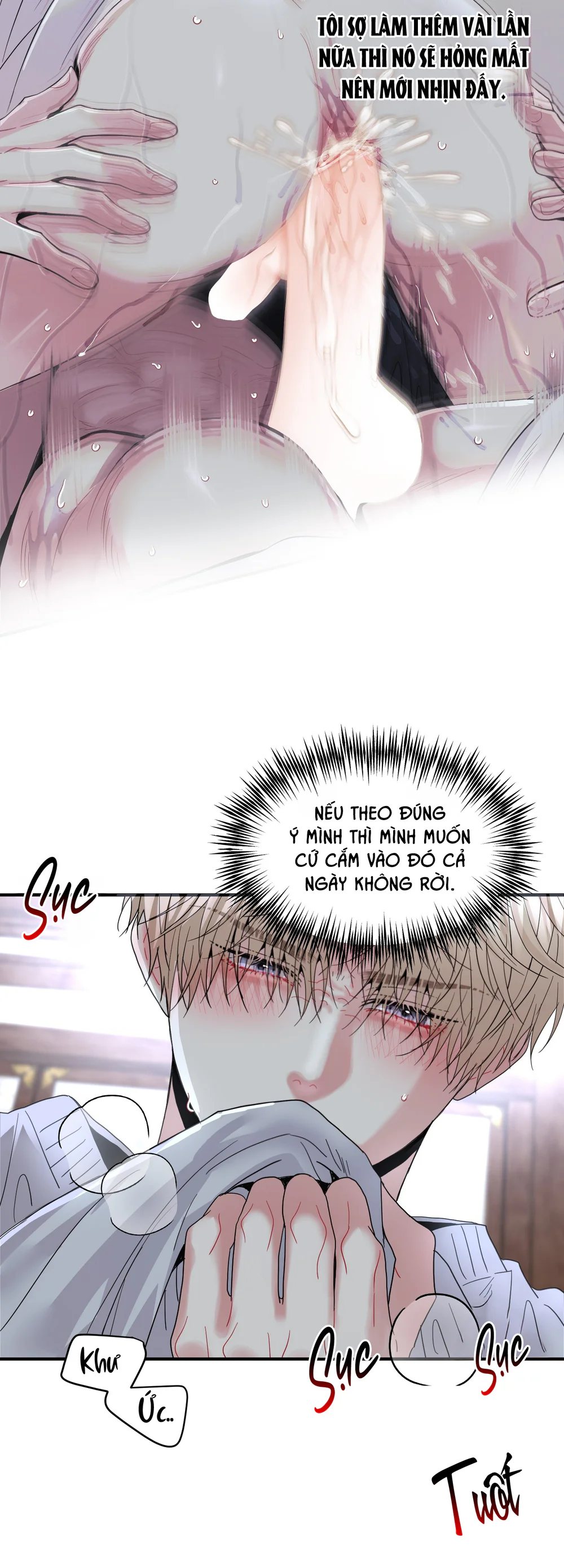 (ABO) Quo Vadis, Domine? Chapter 15 - Next 