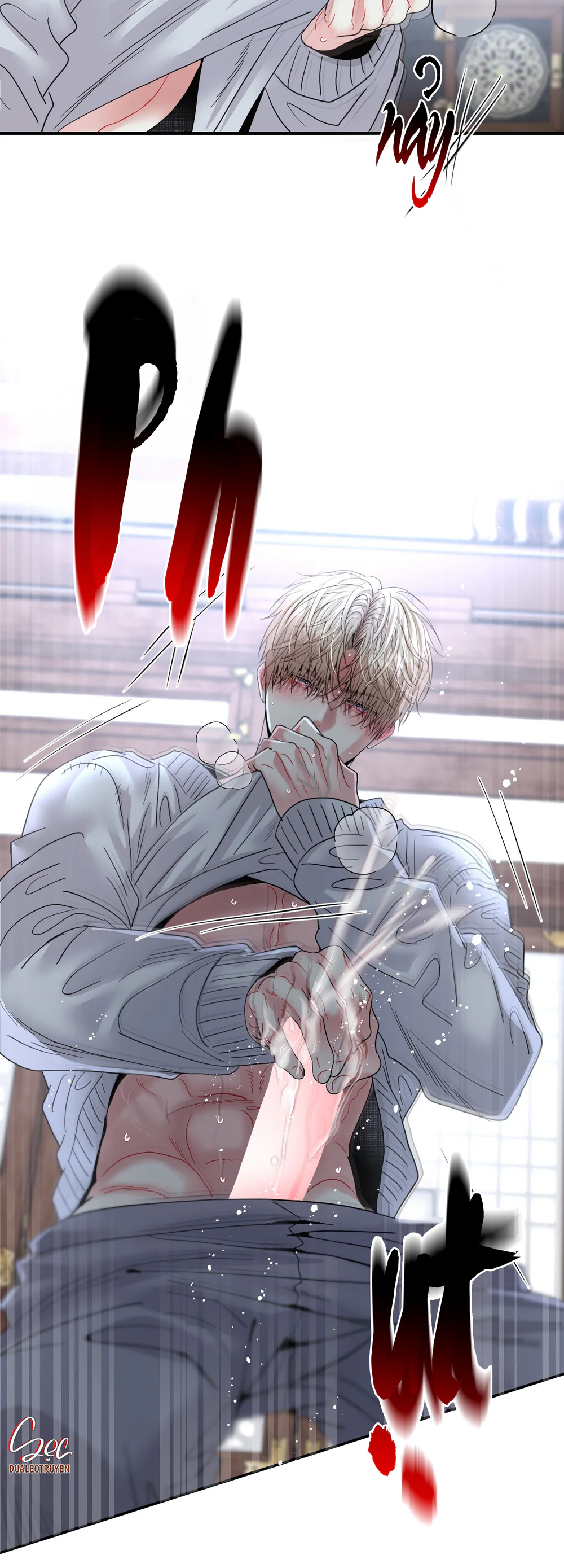 (ABO) Quo Vadis, Domine? Chapter 15 - Next 