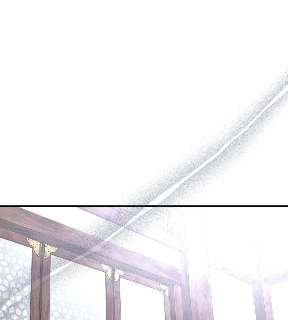 (ABO) Quo Vadis, Domine? Chapter 15 - Next 