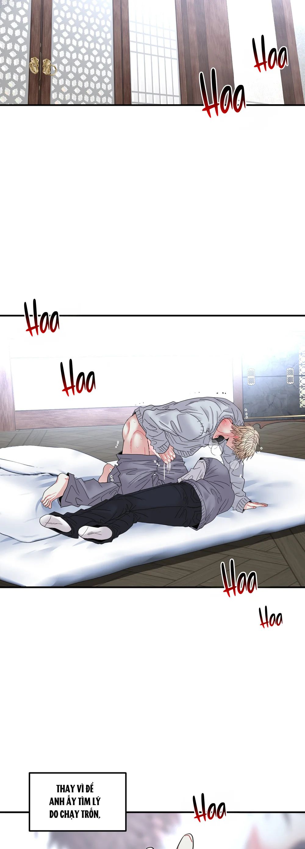 (ABO) Quo Vadis, Domine? Chapter 15 - Next 