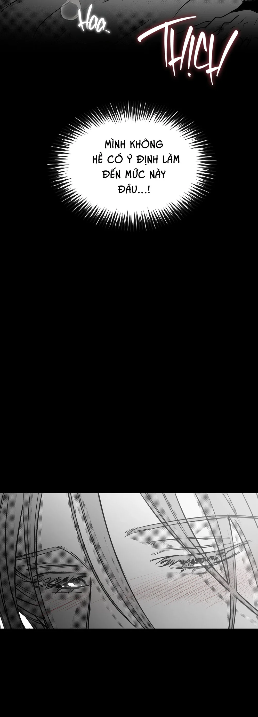 (ABO) YOU ARE MY WORLD Chapter 13 - Next 