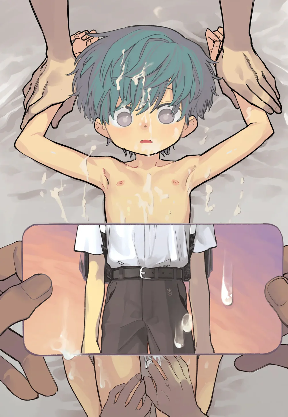 Đutanbao Shota Chapter 152 - Next 