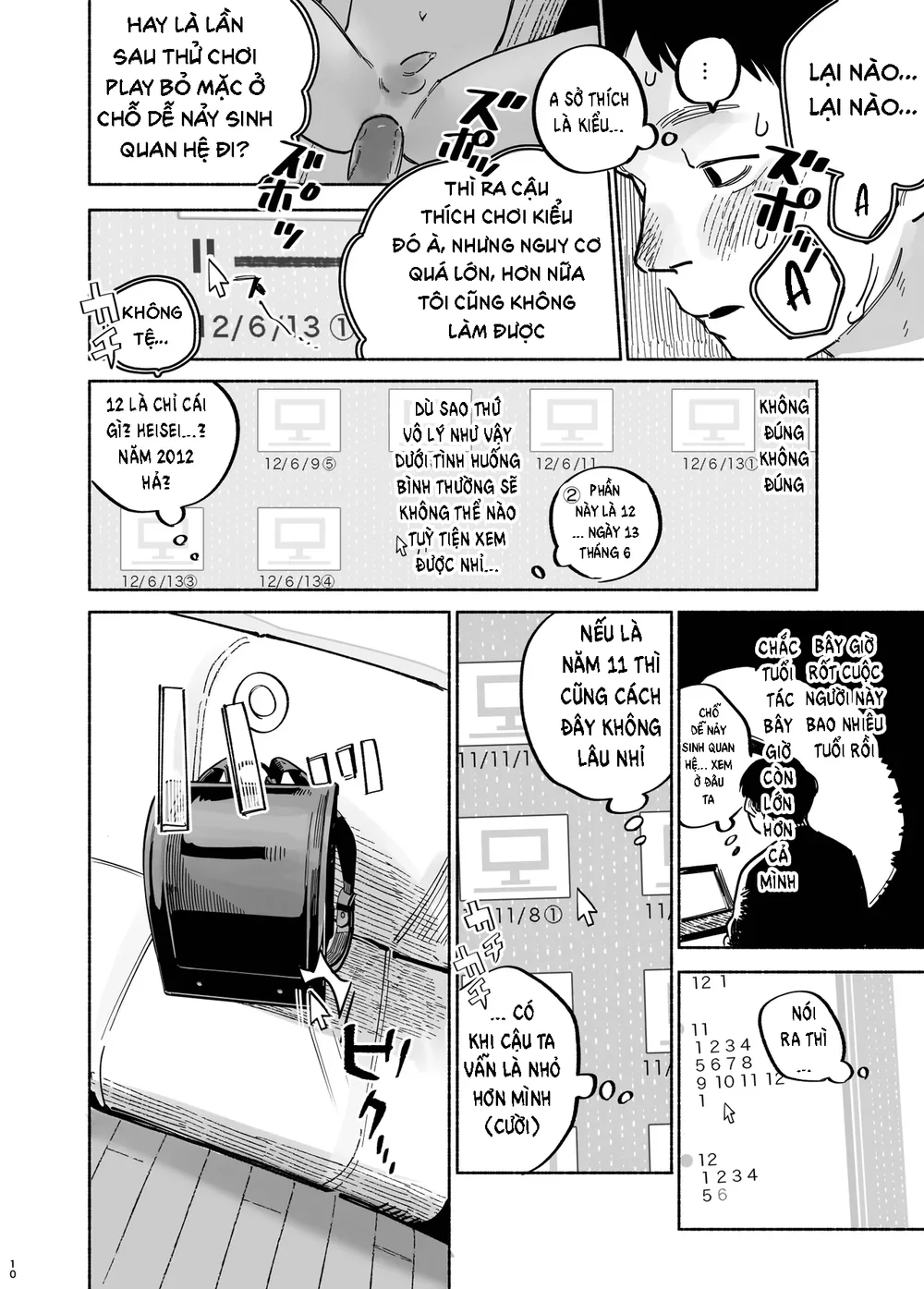 Đutanbao Shota Chapter 152 - Next 