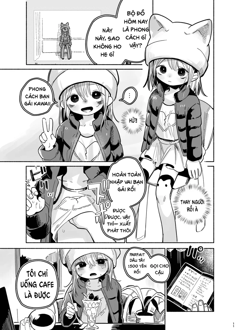 Đutanbao Shota Chapter 152 - Next 