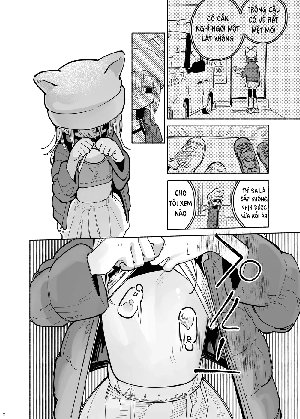 Đutanbao Shota Chapter 152 - Next 