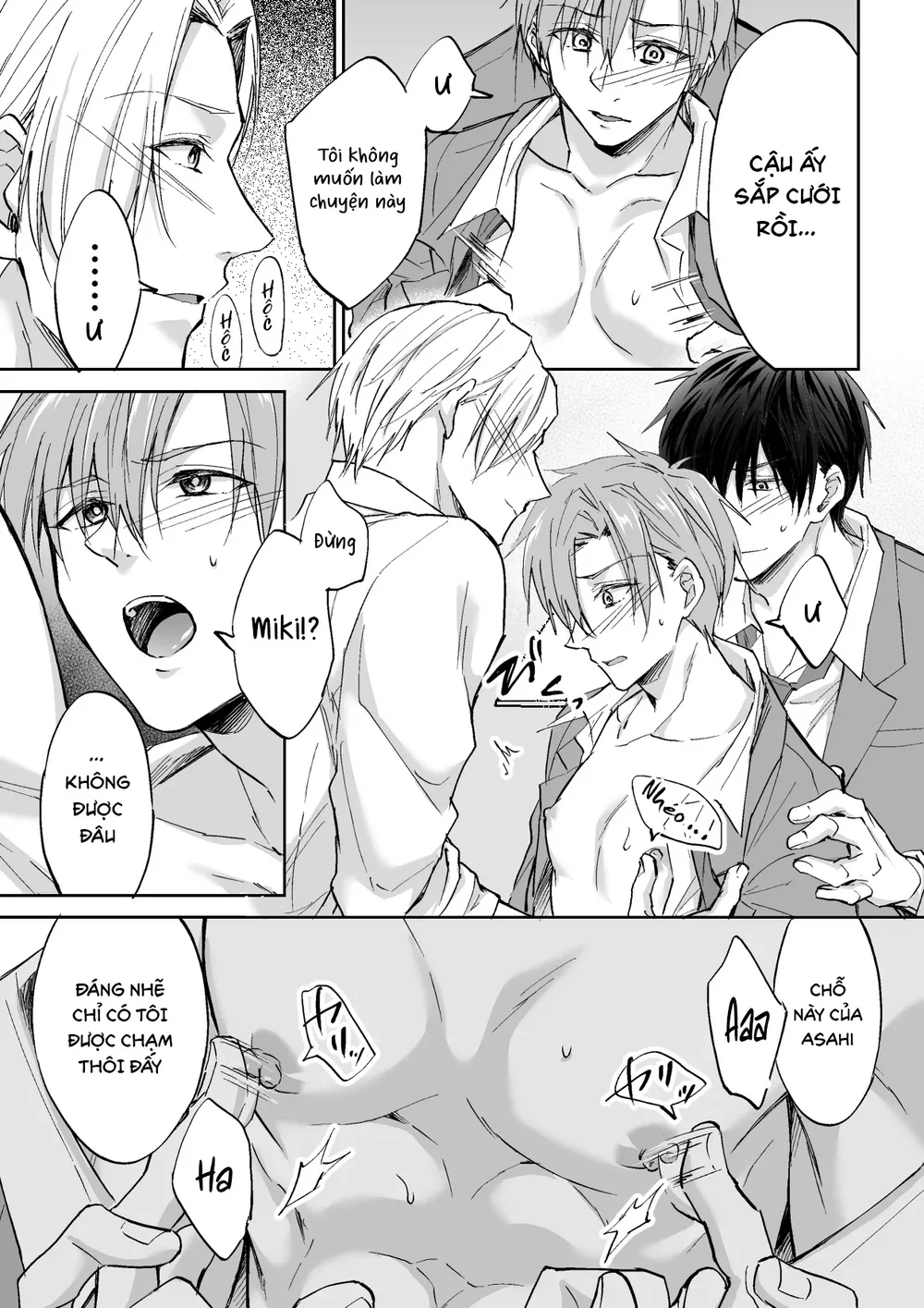 Tổng hợp Boylove Chapter 104 - Next 