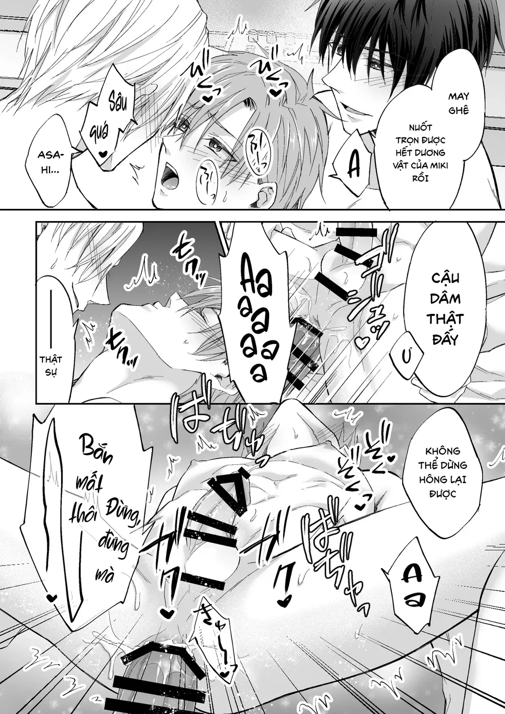 Tổng hợp Boylove Chapter 104 - Next 