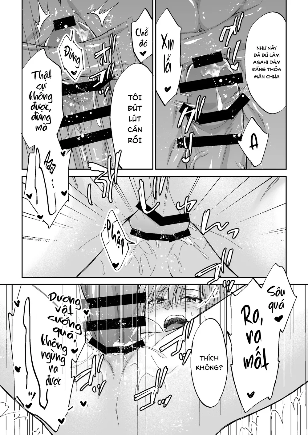 Tổng hợp Boylove Chapter 104 - Next 