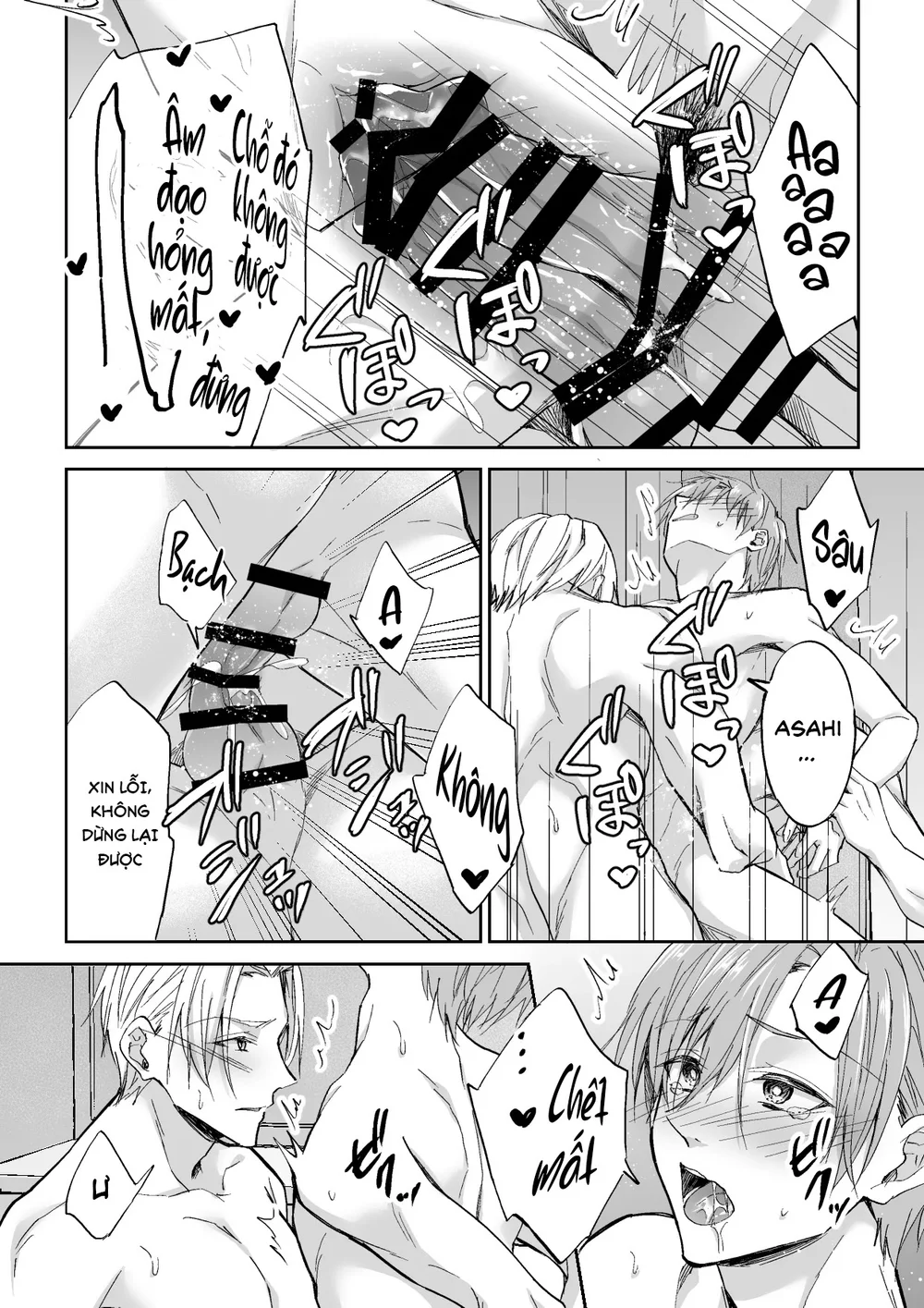 Tổng hợp Boylove Chapter 104 - Next 