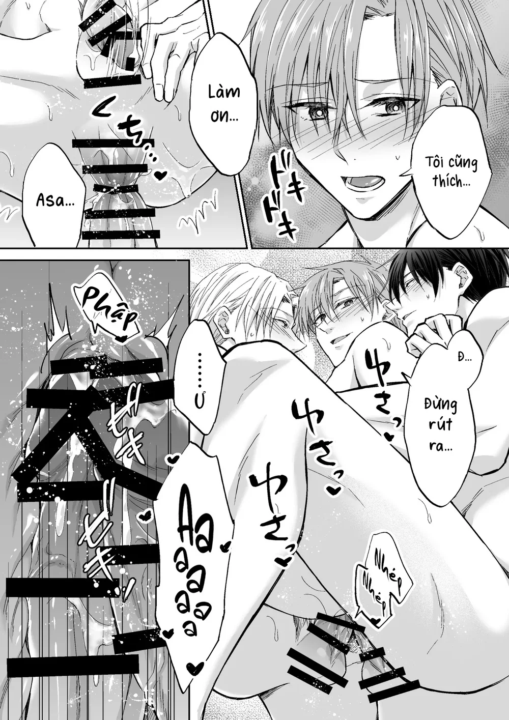 Tổng hợp Boylove Chapter 104 - Next 