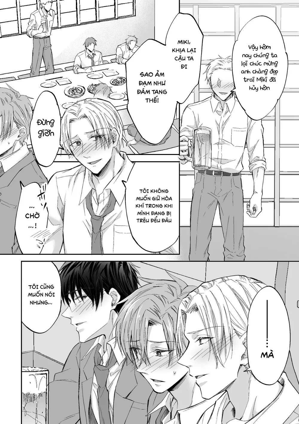 Tổng hợp Boylove Chapter 104 - Next 