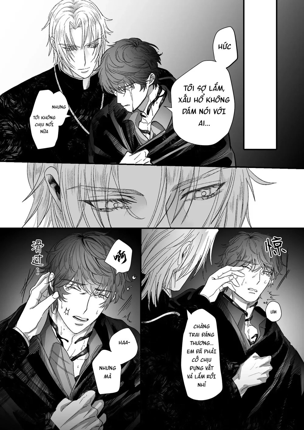 Cưng mà nói Chapter 304 - Next 