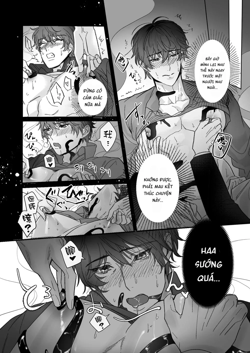 Cưng mà nói Chapter 304 - Next 