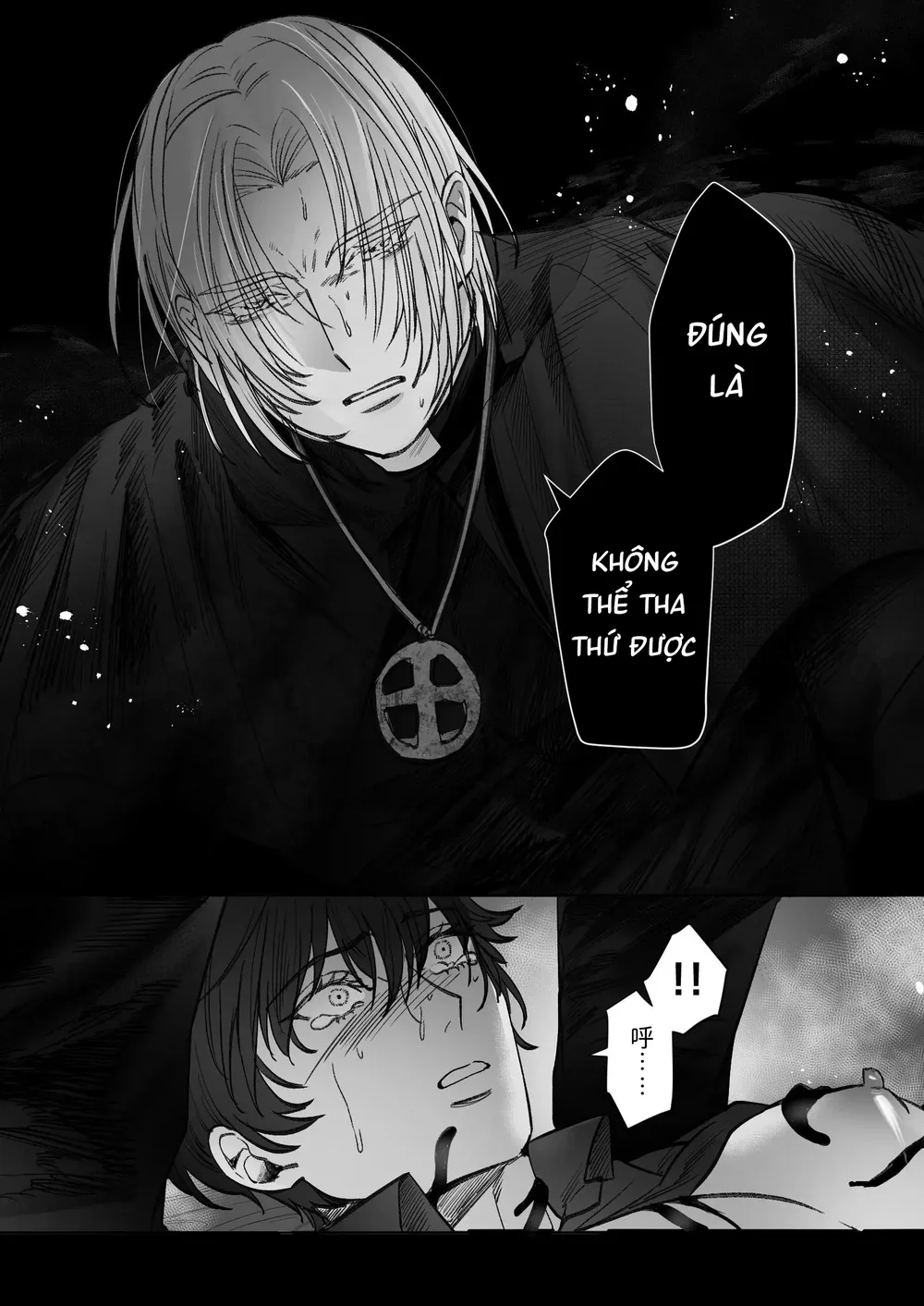 Cưng mà nói Chapter 304 - Next 