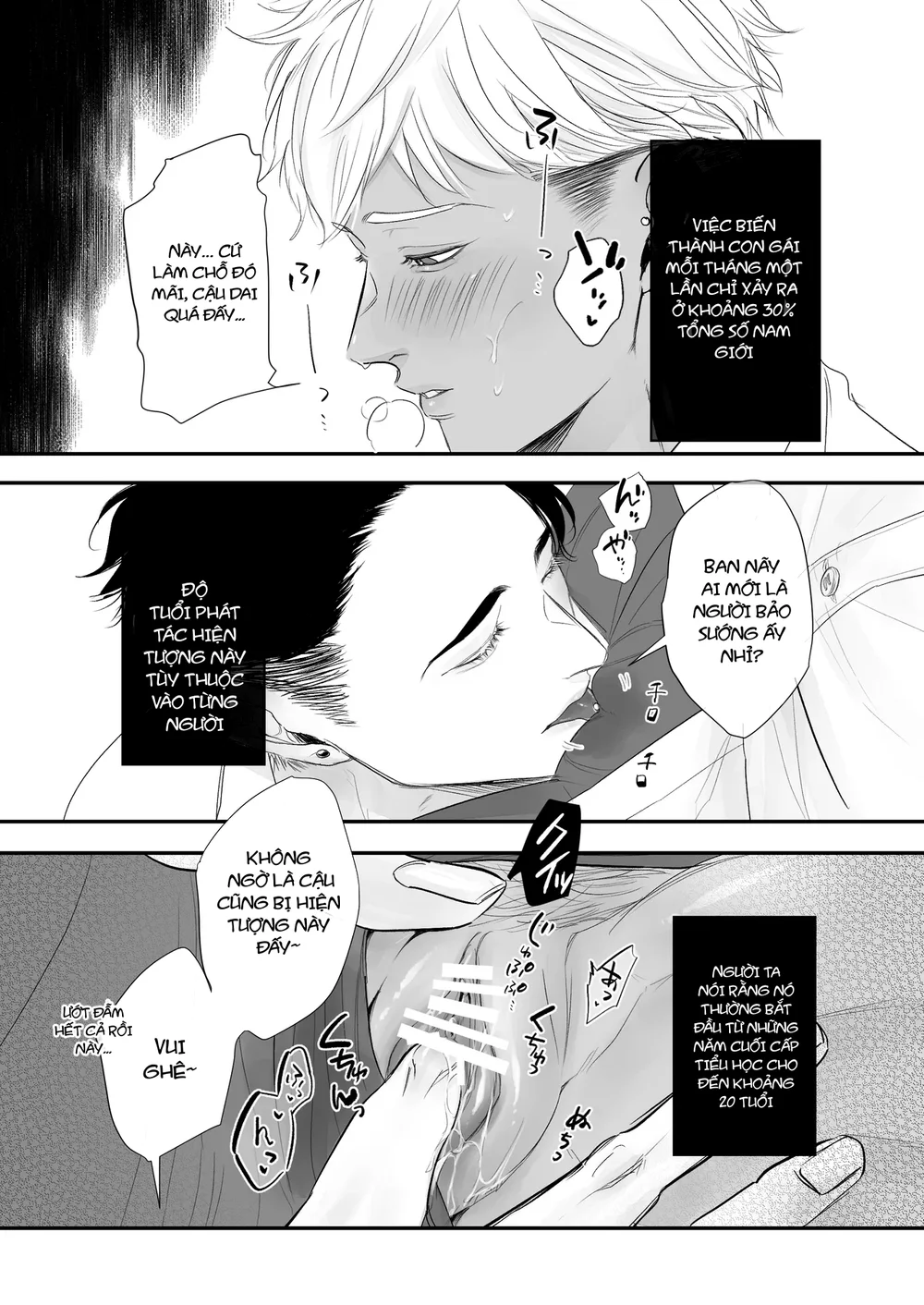 Tuyển tập trôn có lài Chapter 141.1 - Next 