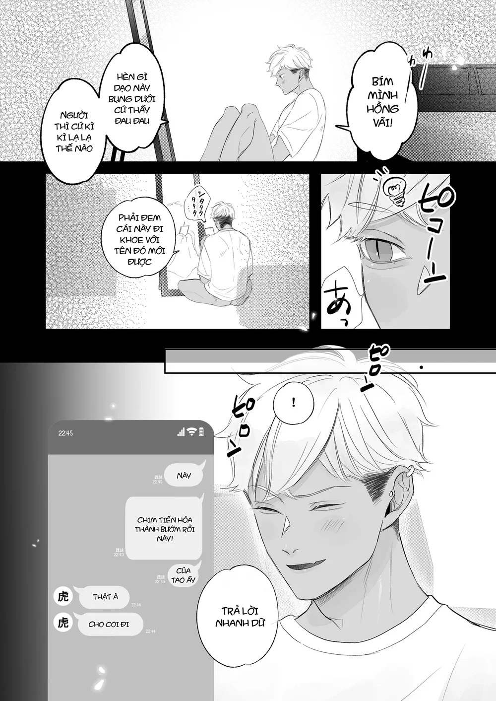 Tuyển tập trôn có lài Chapter 141.1 - Next 