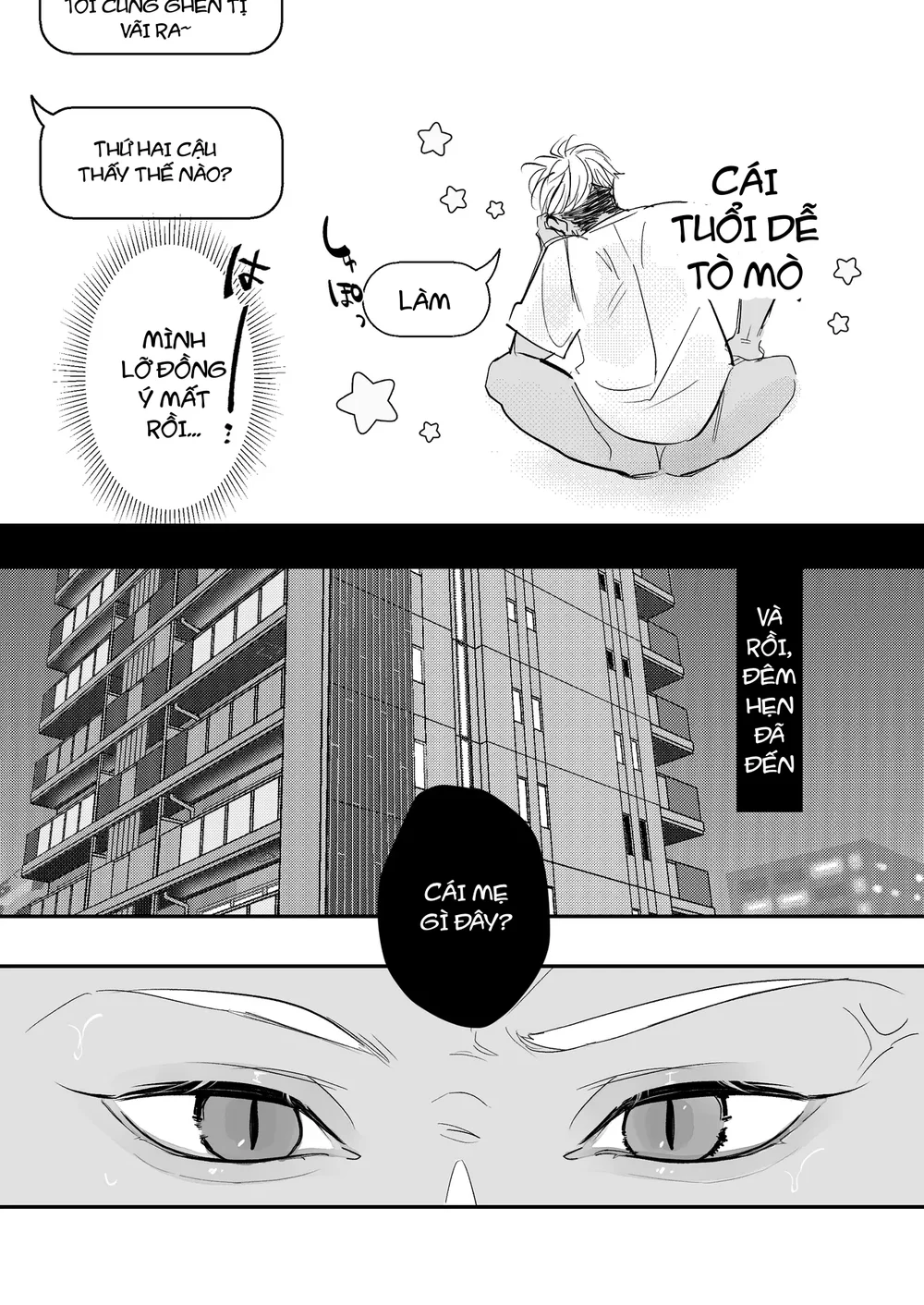 Tuyển tập trôn có lài Chapter 141.1 - Next 