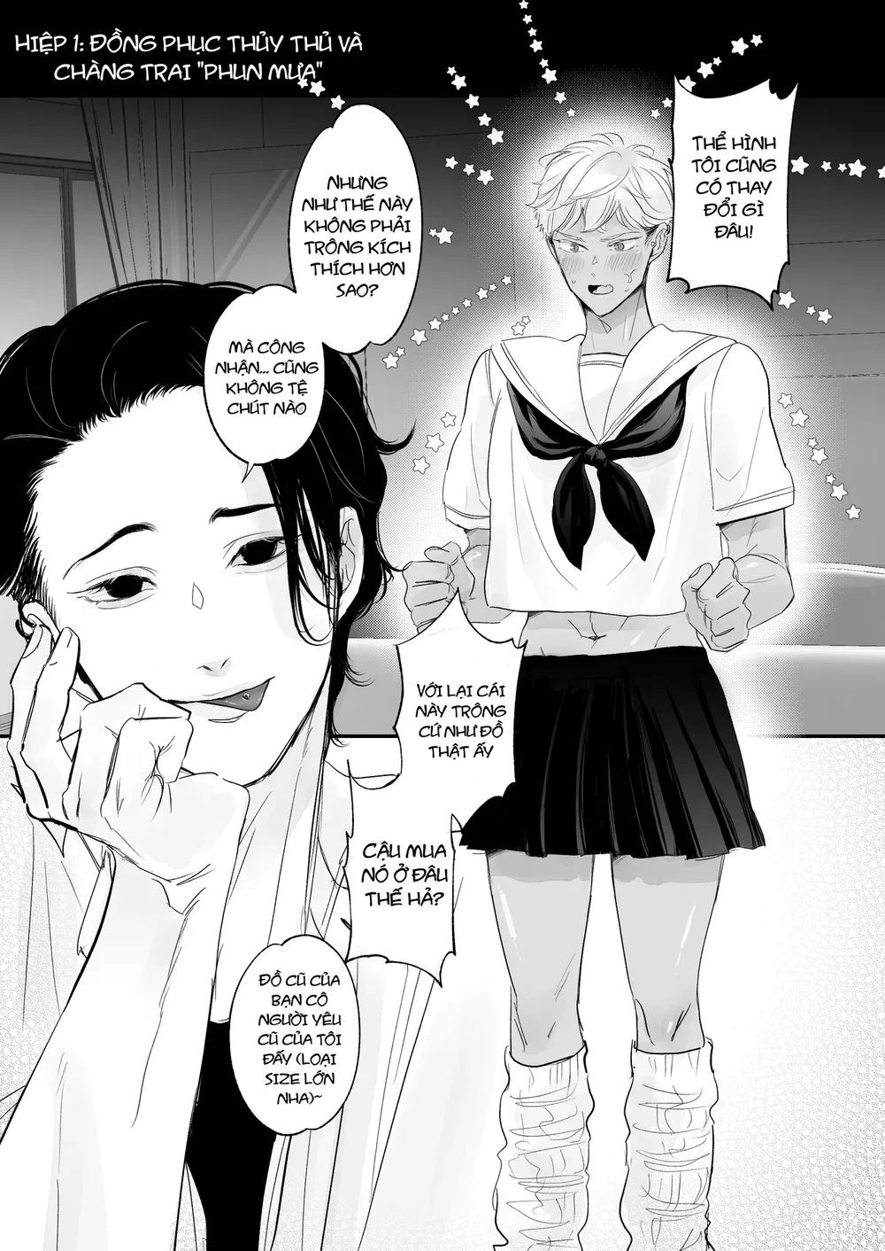 Tuyển tập trôn có lài Chapter 141.1 - Next 