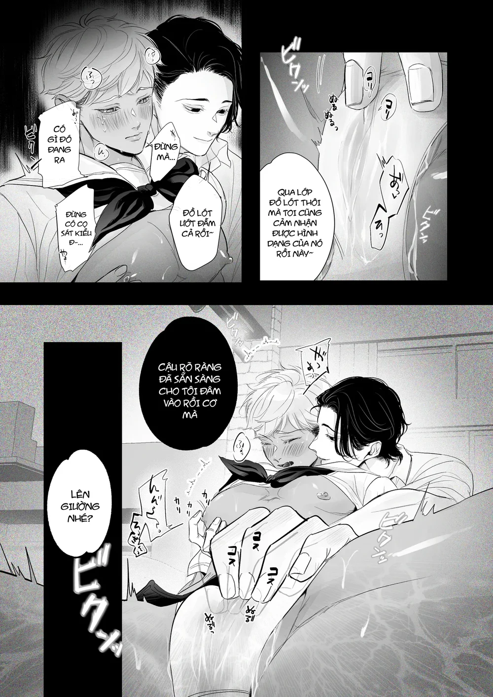 Tuyển tập trôn có lài Chapter 141.1 - Next 