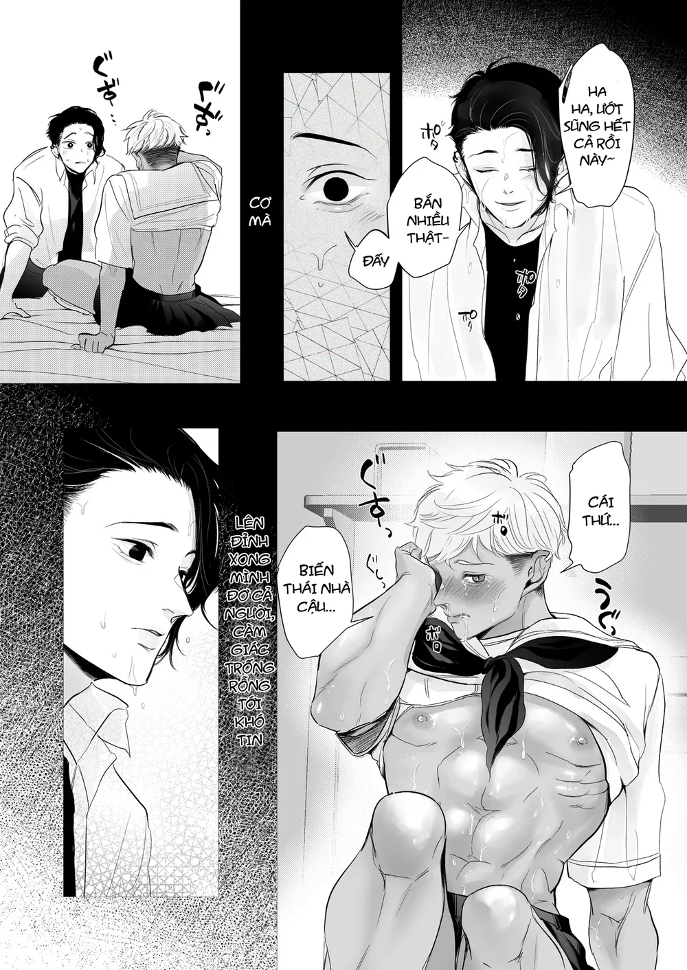 Tuyển tập trôn có lài Chapter 141.1 - Next 