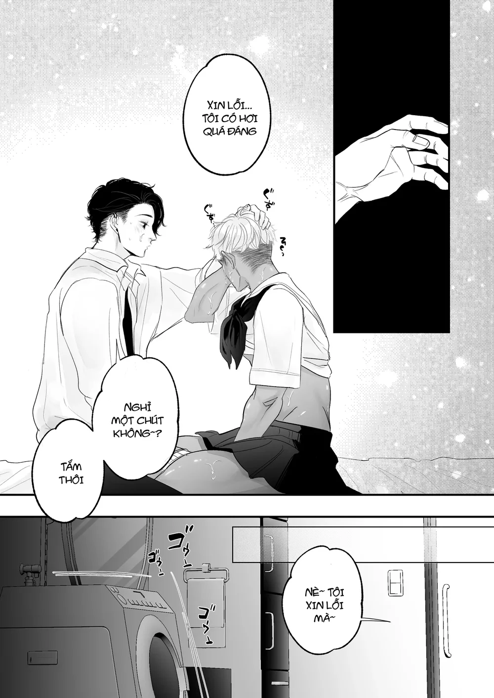 Tuyển tập trôn có lài Chapter 141.1 - Next 