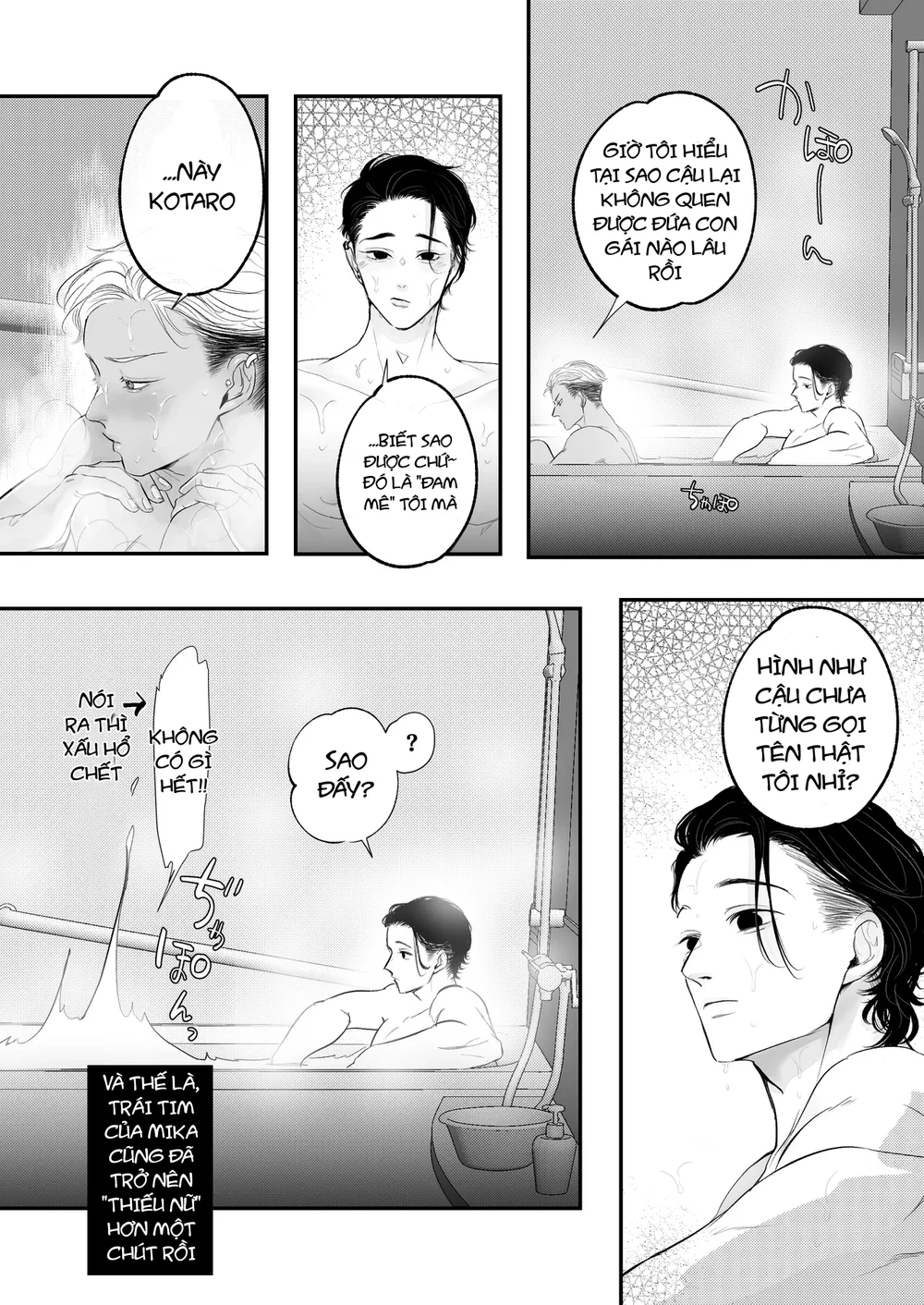 Tuyển tập trôn có lài Chapter 141.1 - Next 