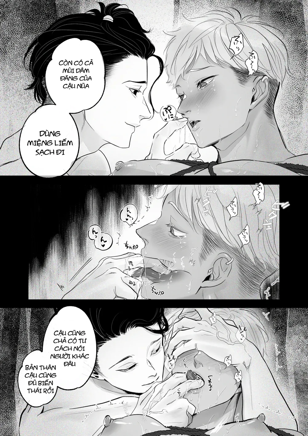 Tuyển tập trôn có lài Chapter 141.1 - Next 