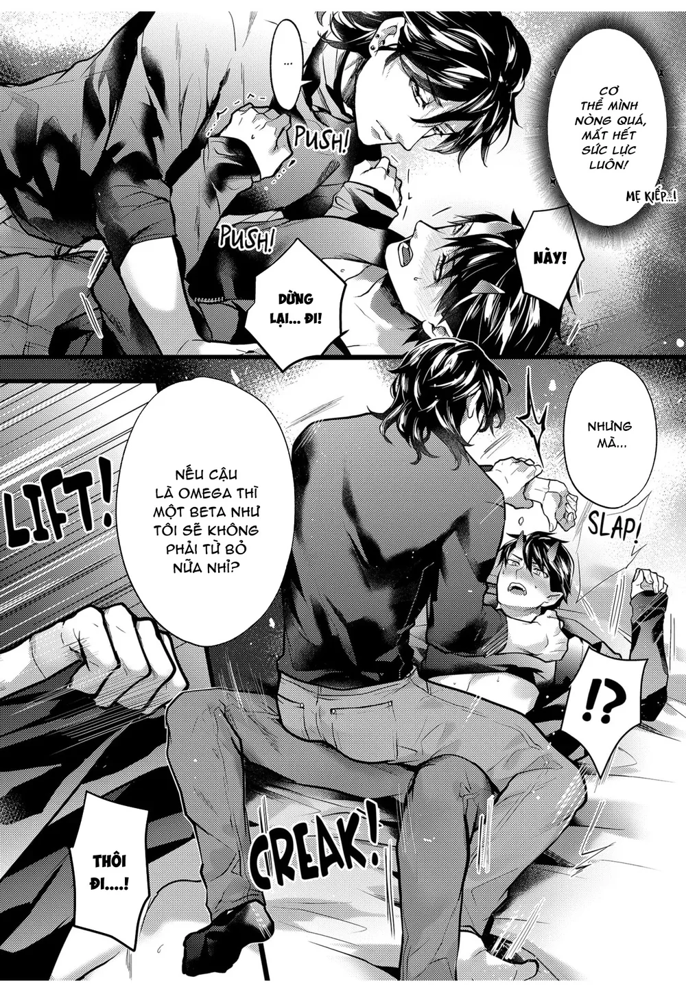 Ngài quỷ mạnh mẽ này là Omega của riêng tôi Chapter 11 - Next 