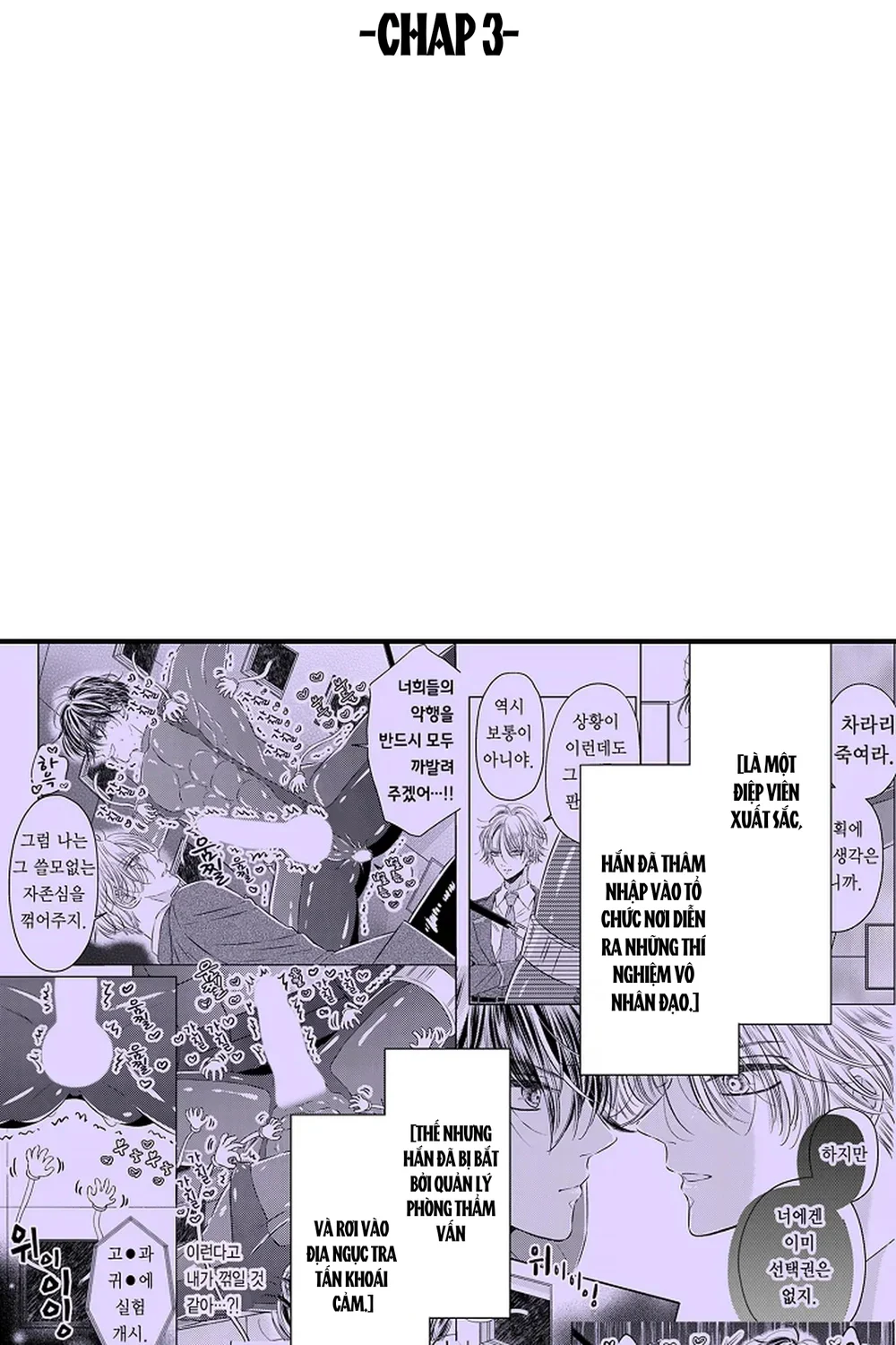 Trừng Phạt Tên Điệp Viên Kiêu Ngạo – Cù Đến Khi Lên Đỉnh Chapter 3 H - Next 