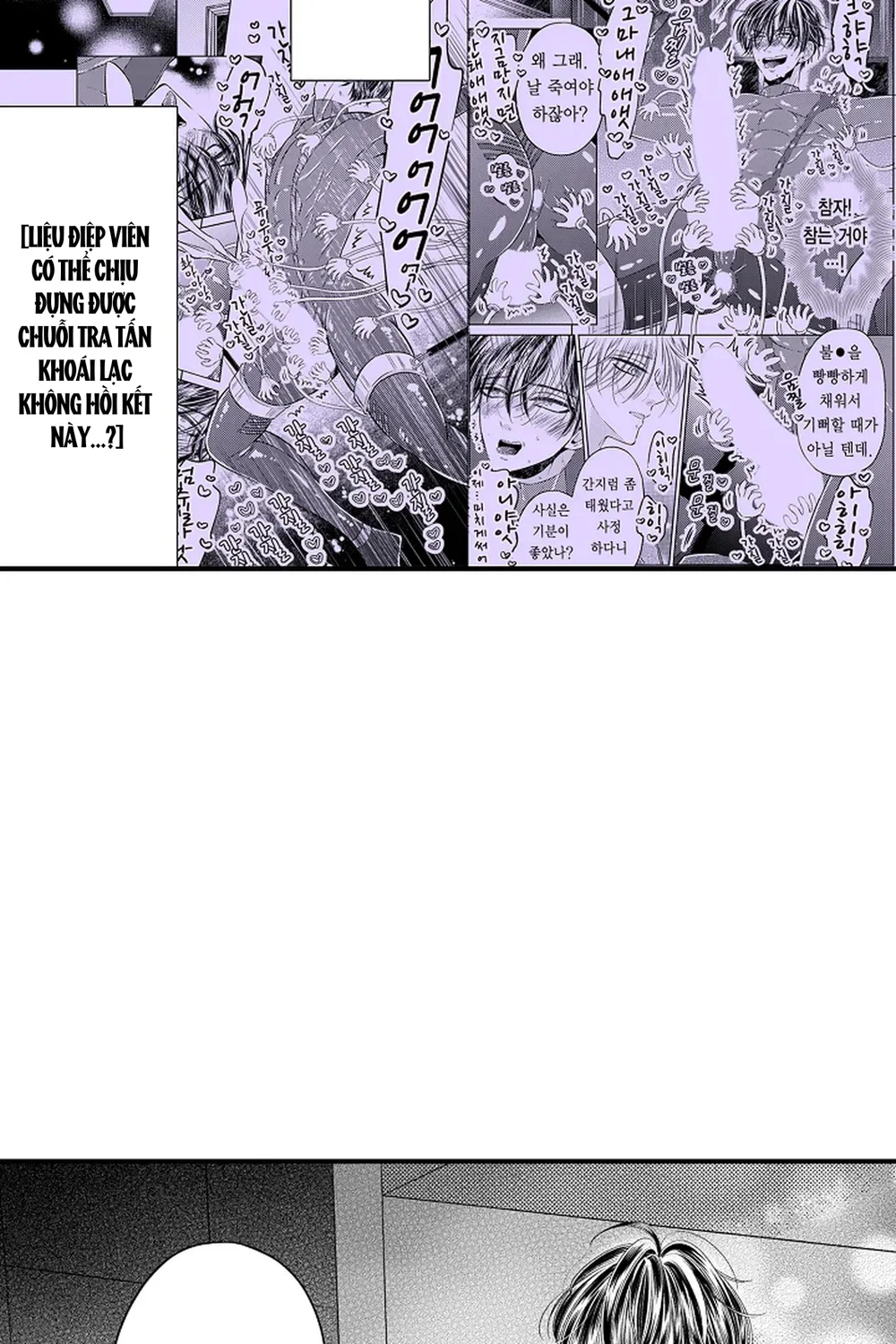 Trừng Phạt Tên Điệp Viên Kiêu Ngạo – Cù Đến Khi Lên Đỉnh Chapter 3 H - Next 