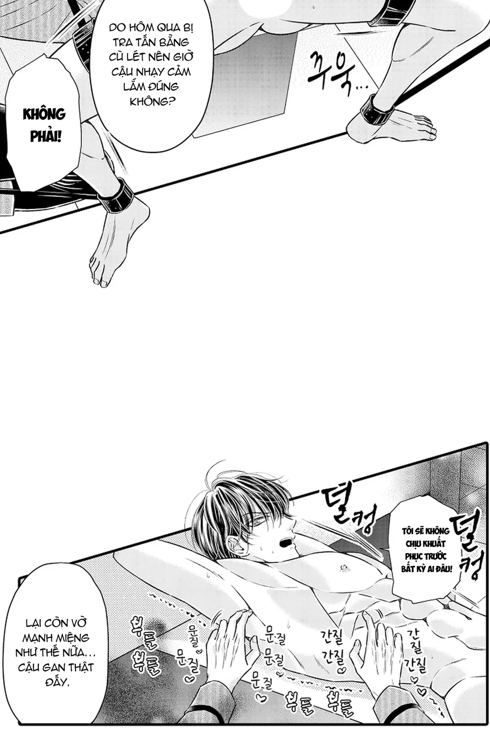 Trừng Phạt Tên Điệp Viên Kiêu Ngạo – Cù Đến Khi Lên Đỉnh Chapter 3 H - Next 