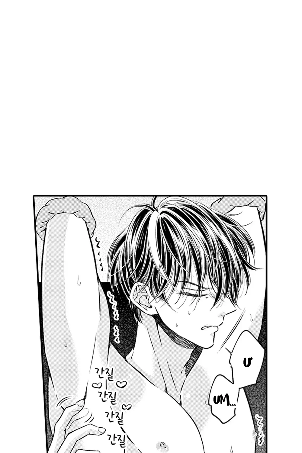 Trừng Phạt Tên Điệp Viên Kiêu Ngạo – Cù Đến Khi Lên Đỉnh Chapter 3 H - Next 