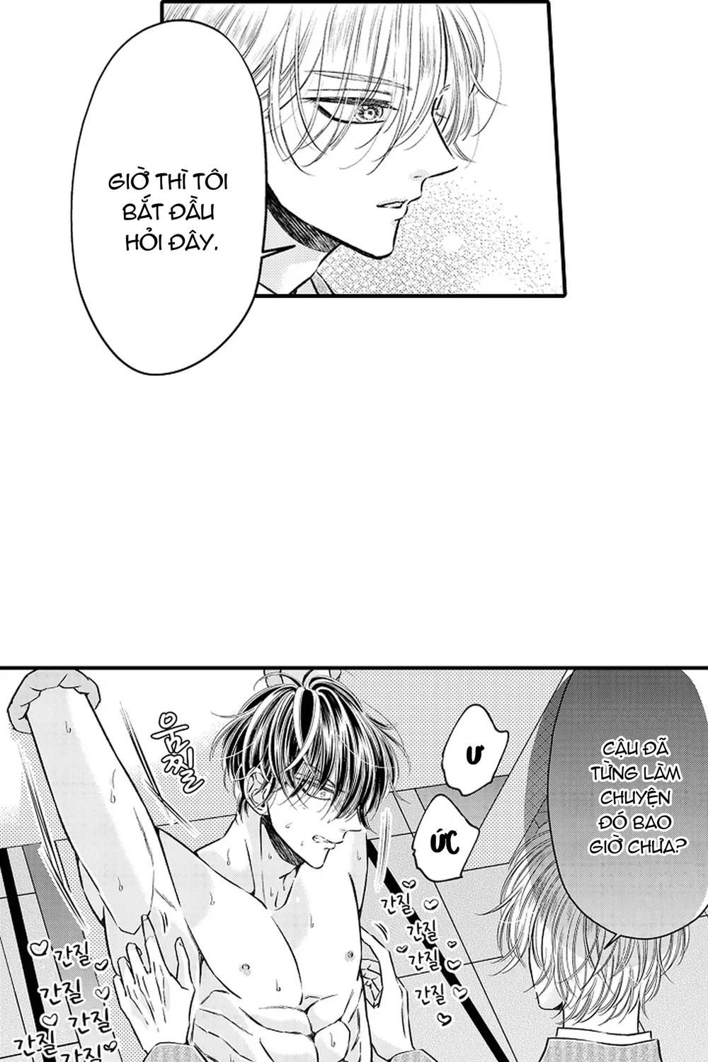 Trừng Phạt Tên Điệp Viên Kiêu Ngạo – Cù Đến Khi Lên Đỉnh Chapter 3 H - Next 