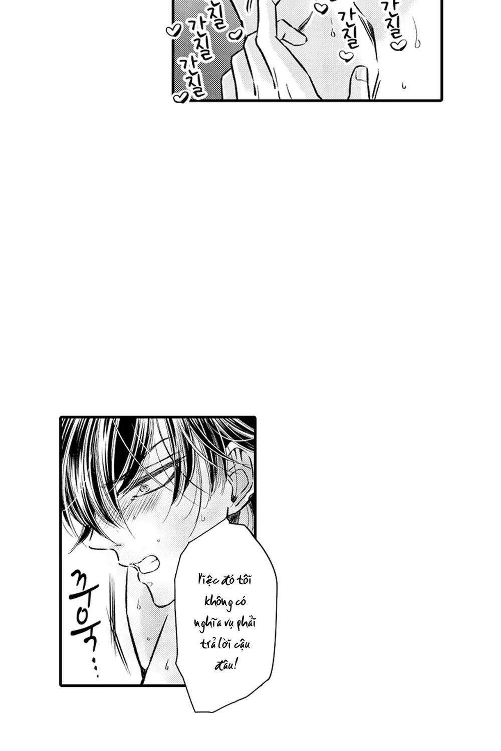 Trừng Phạt Tên Điệp Viên Kiêu Ngạo – Cù Đến Khi Lên Đỉnh Chapter 3 H - Next 