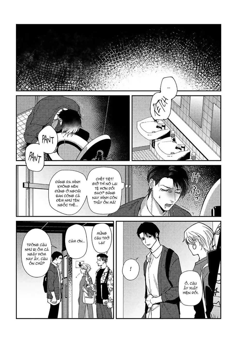 Chuyện Tình Của Bố Mẹ Shima Chapter 9 - Next 