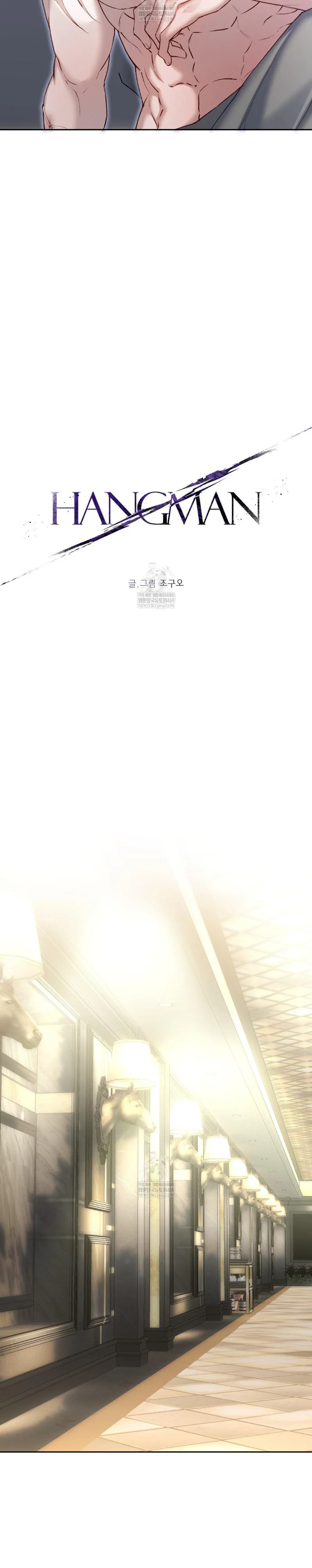 Kẻ Hành Hình Chapter 12 - Next 