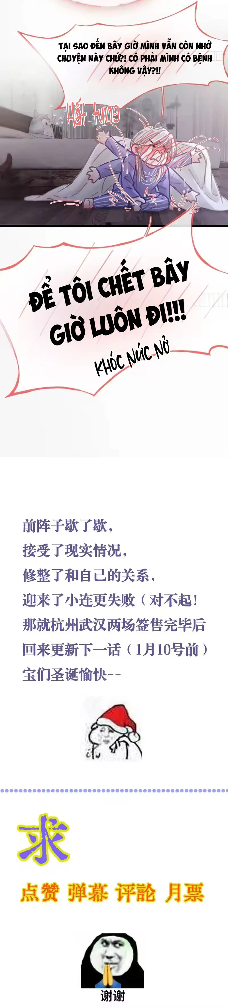 Quen Lâu Mới Biết Người Thiếu Tâm Cơ Chapter 71 - Next 