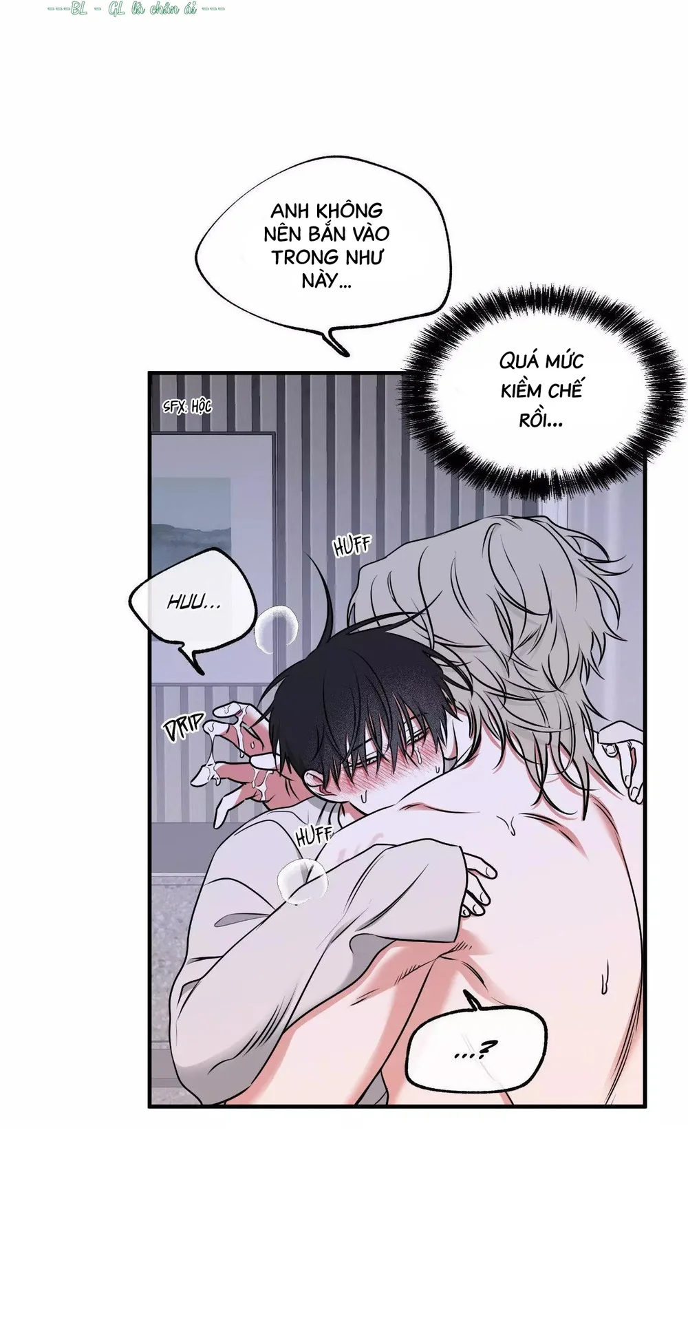 Thủy triều thấp lúc chạng vạng Chapter 107 - Next Chapter 108 Side Story 6