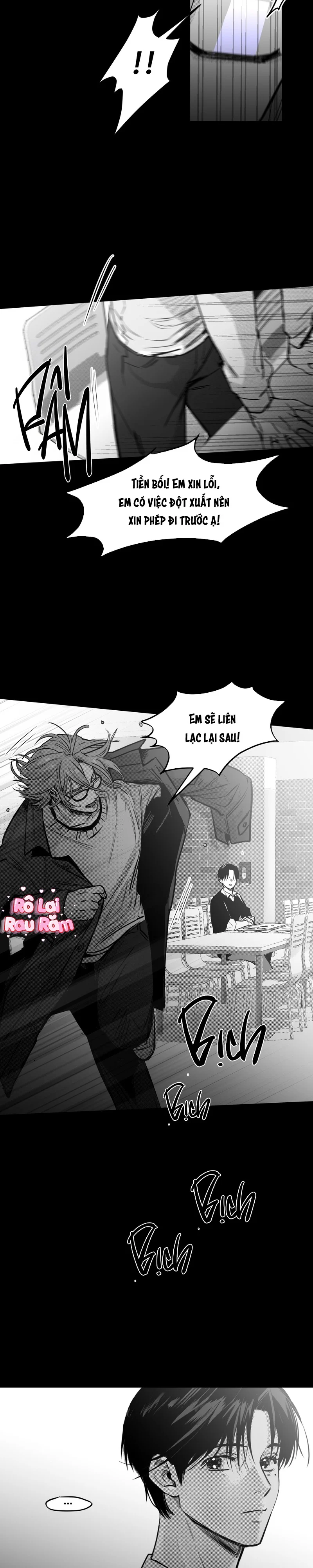 Cậu là thế giới của tôi Chapter 12 - Next Chapter 13