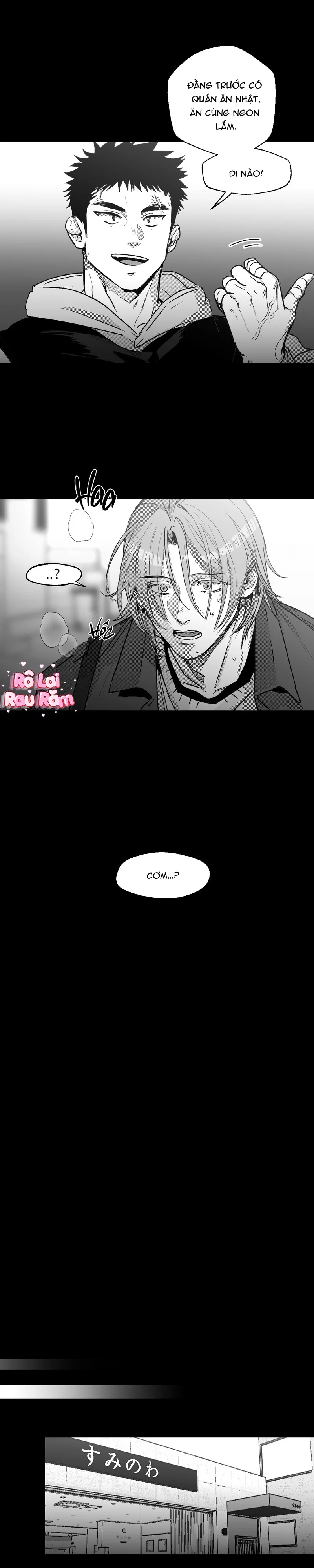 Cậu là thế giới của tôi Chapter 12 - Next Chapter 13