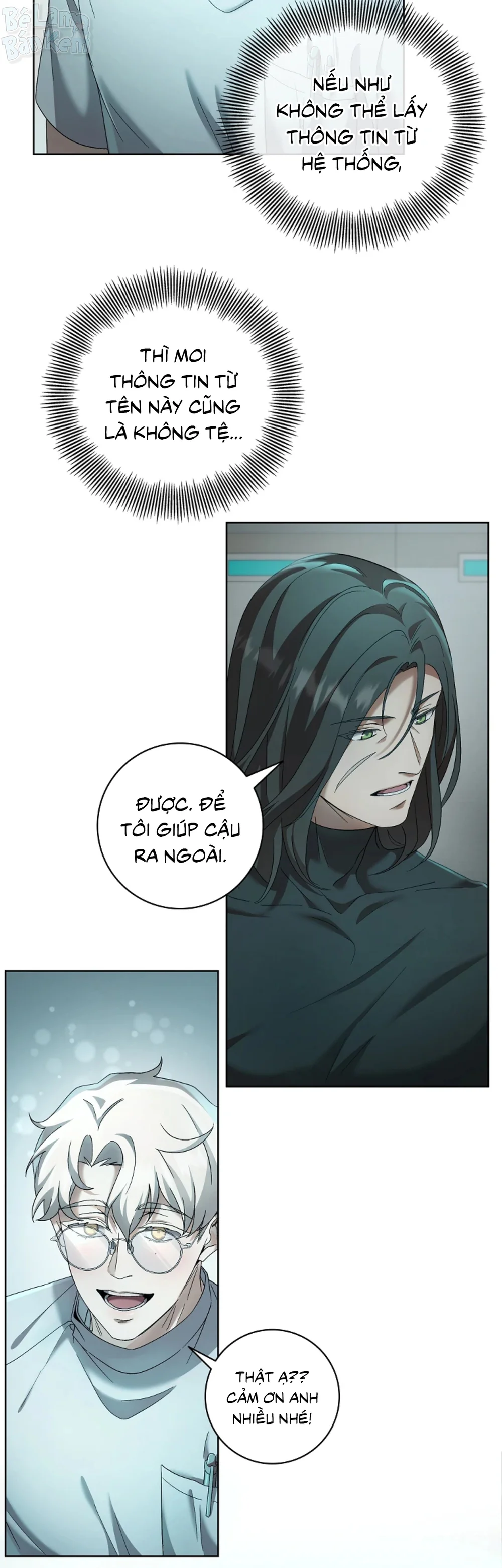 Điệp viên to gan đột nhập phòng thí nghiệm Chapter 1 - Next Chapter 2 H+++