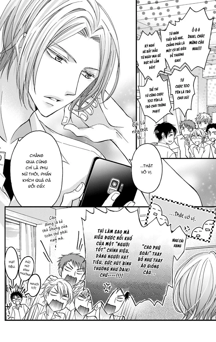 SERIES ĐỒ CHƠI TÌNH DỤC Chapter 35.1 19+ - Next Chapter 35.2 19+