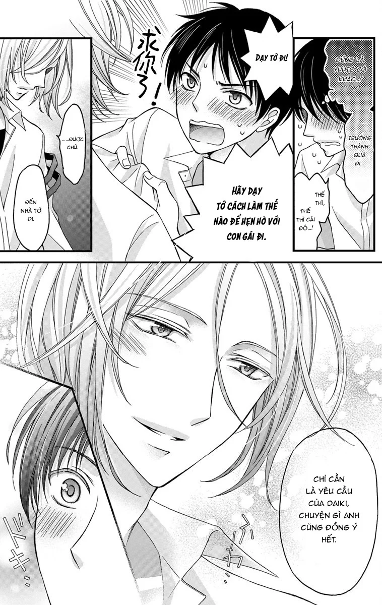 SERIES ĐỒ CHƠI TÌNH DỤC Chapter 35.1 19+ - Next Chapter 35.2 19+