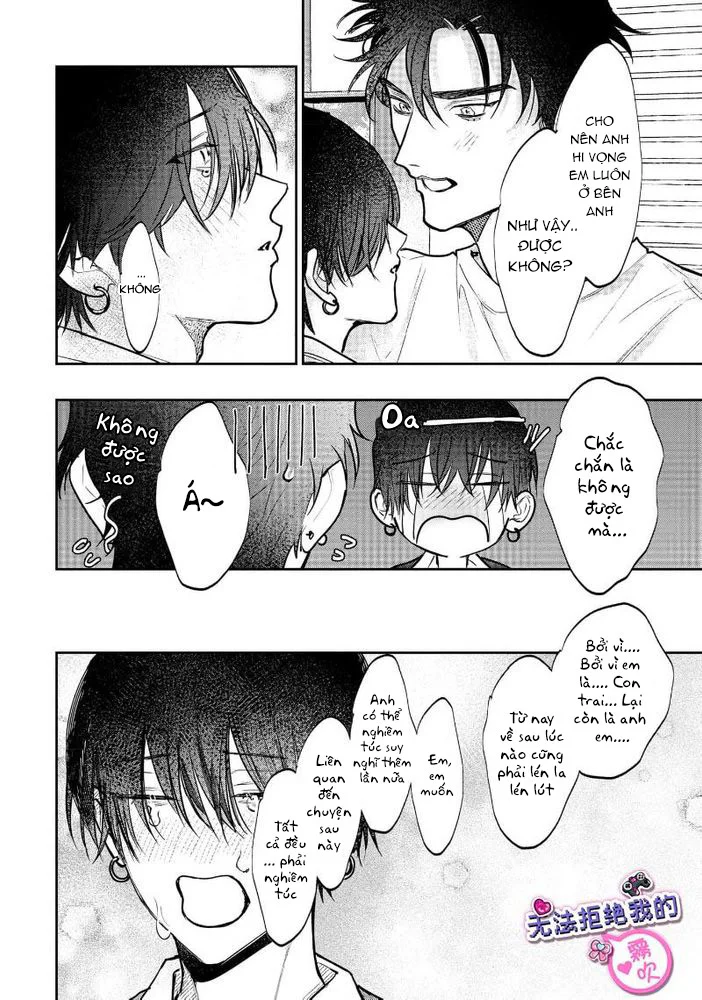 Định Luật Nào Cấm Nam Yêu Nam, Định Lý Nào Cấm Bot Yêu Top, Em Sẽ Mở Cái Phiên Tòa Xét Xử, Xét Xử Cái Tội Anh Cướp Trái Tim Em Chapter 5 H - Next 